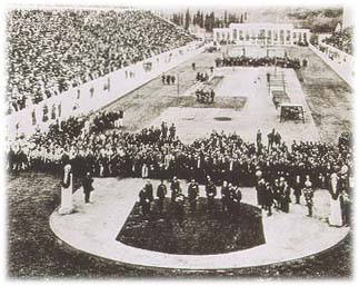 The First Olympic Games Opening Ceremony